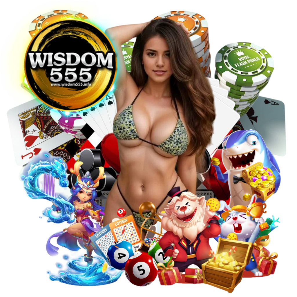 wisdom555 bet